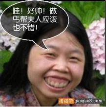 judibola online Song Yifei bahkan kurang tertarik untuk menghadapi lawan.